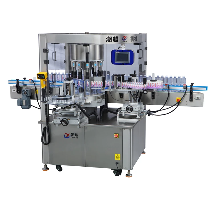 labeling machine (2) labeling machine (2)